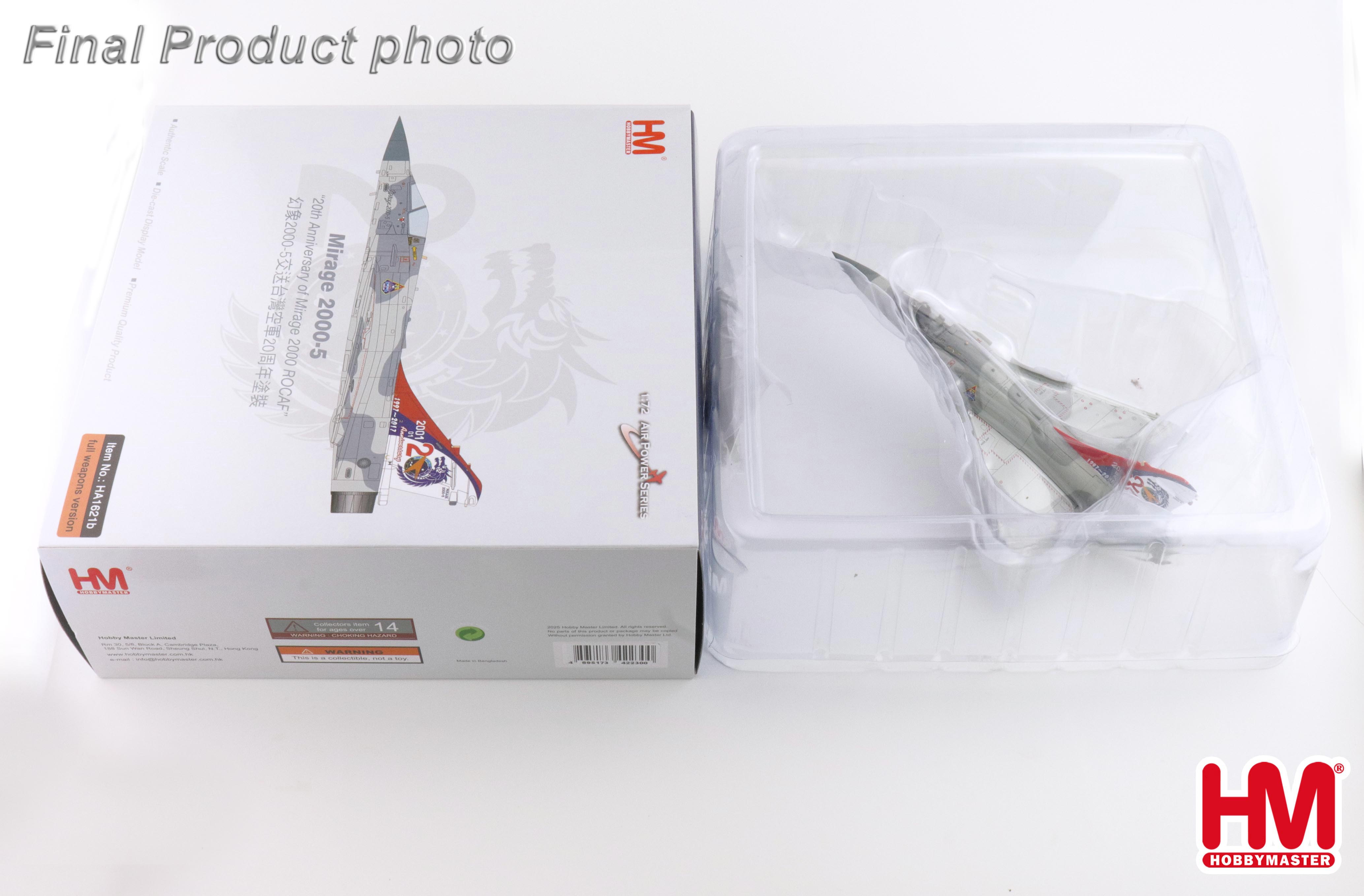 Mirage 2000-5 